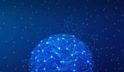 技術轉移、科技成果轉移與科技成果轉化 辨析與科技推廣服務的紐帶關系