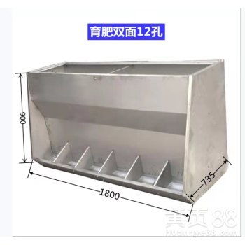現(xiàn)代化養(yǎng)殖設(shè)備的革新 自動下料系統(tǒng)與鍍鋅料塔、育肥食槽及豬用飲水碗的協(xié)同應(yīng)用